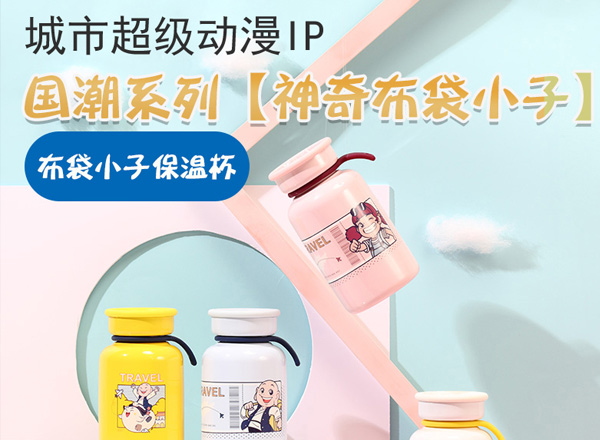 用小弥乐的微笑让你感觉自己有被温柔对待