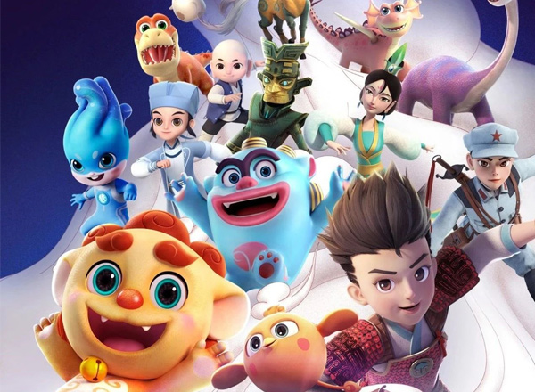 中国城市超级IP抱团出海，《神奇布袋小子》等动画片海外开播