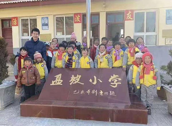 2019.12.31四川武山盘坡小学